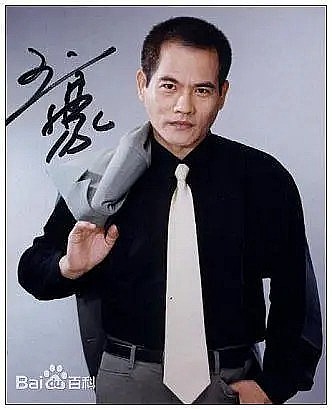 王豪