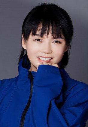 王静