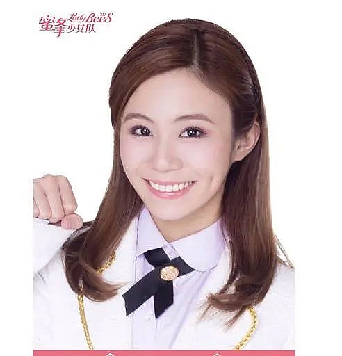高郁捷