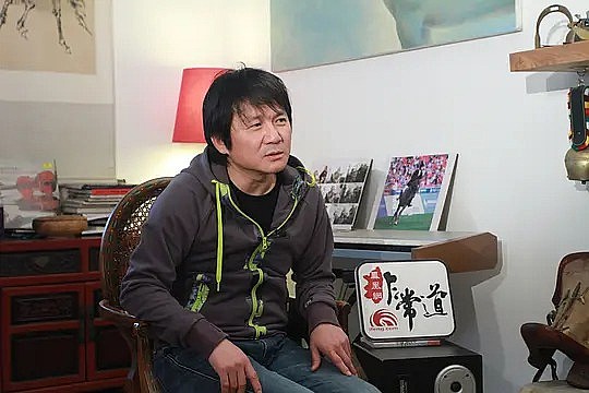 栾树