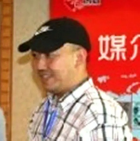 高翀