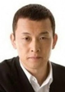 武重勉