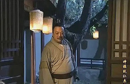 季军