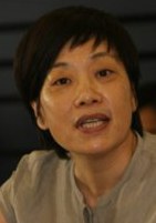 崔卫平