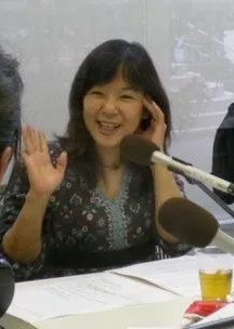 岛田满