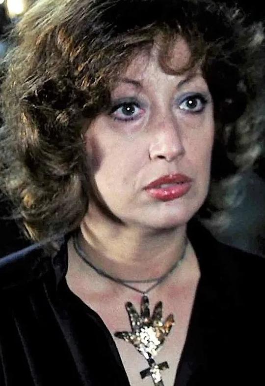 Carmen