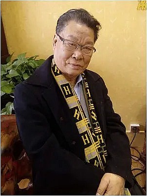 陈锦标