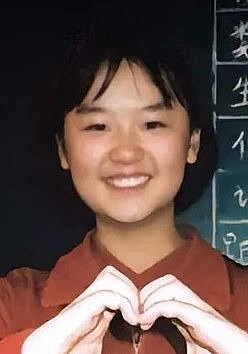 段东丽