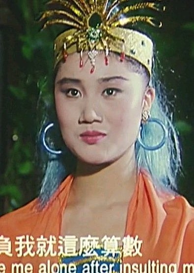 马雯