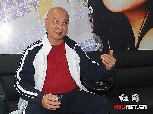 伍仁斌