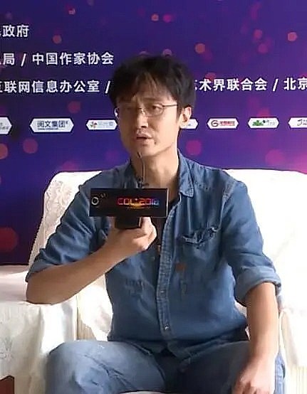 高天予