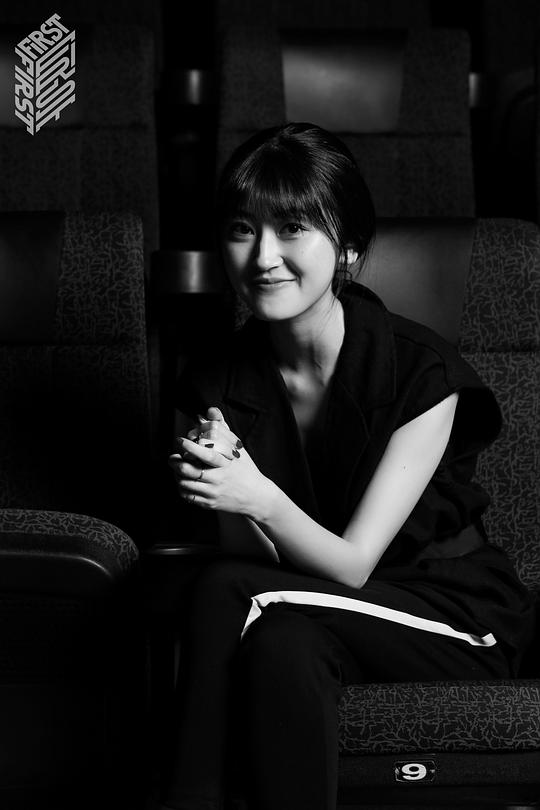 李冉