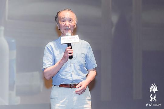 刘德基