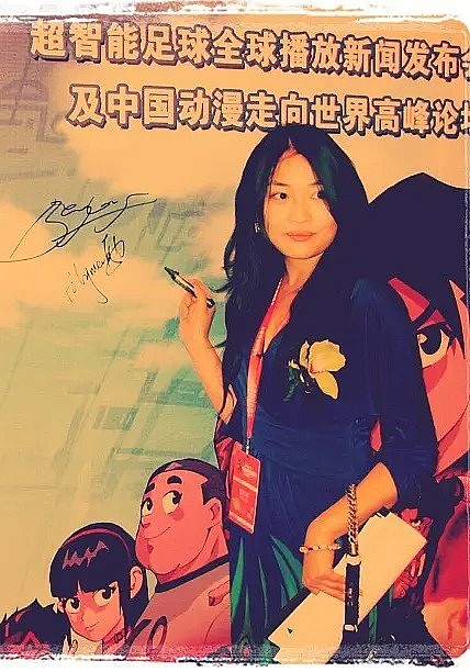 马莉