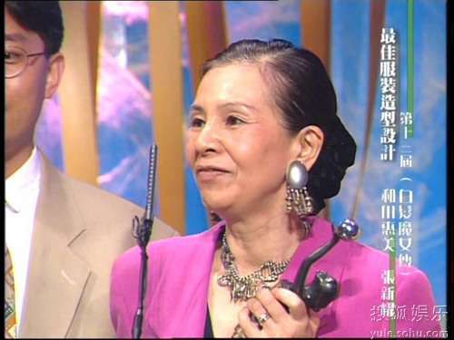 利碧君