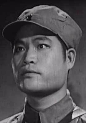 王寅申