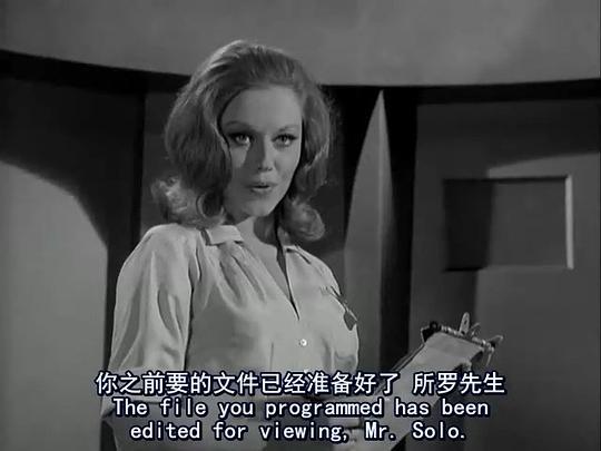 梅&middot;海泽丽