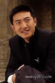 董洋