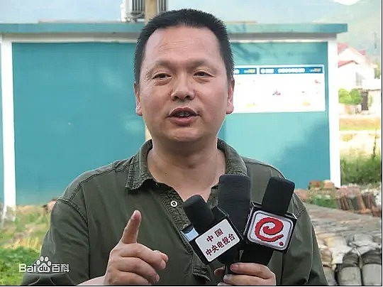 张建成