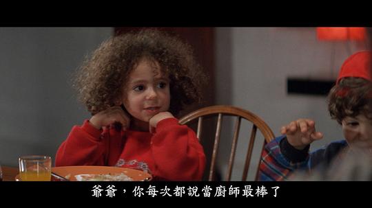 杰克&middot;诺塔尔弗朗切斯科