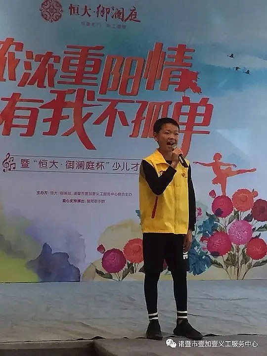 杜放晓