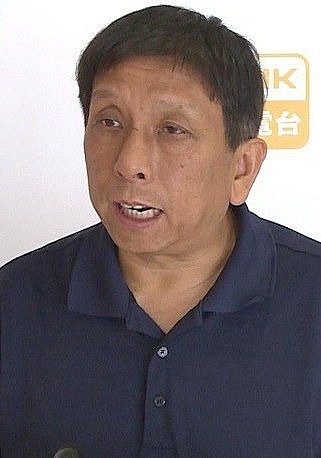 雷雄德