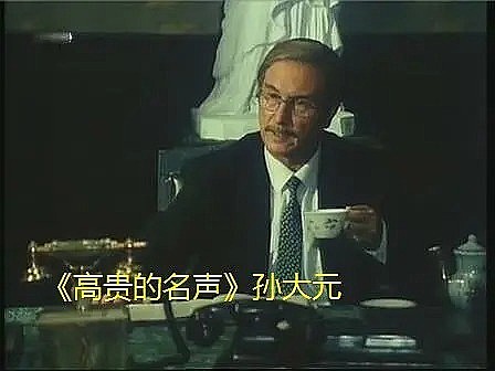 孙大元