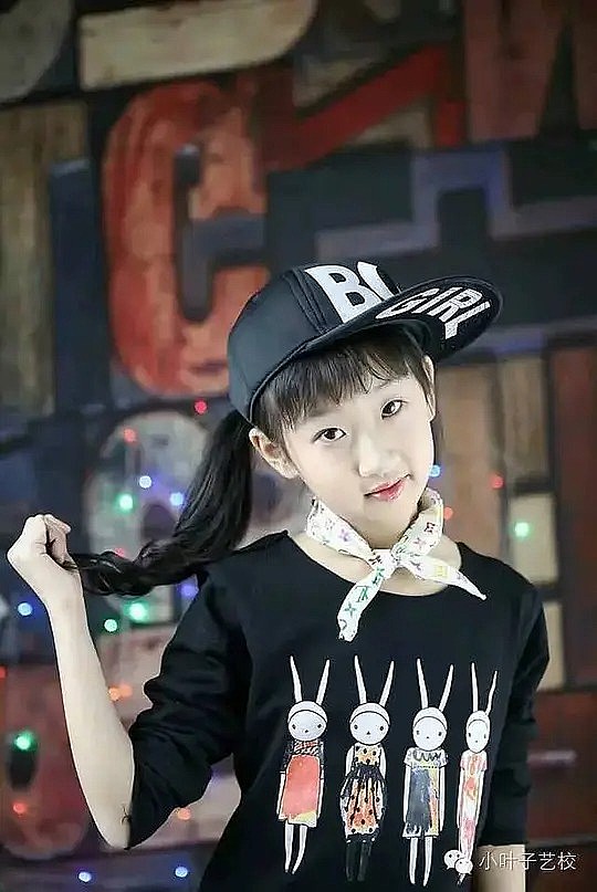陈奕好