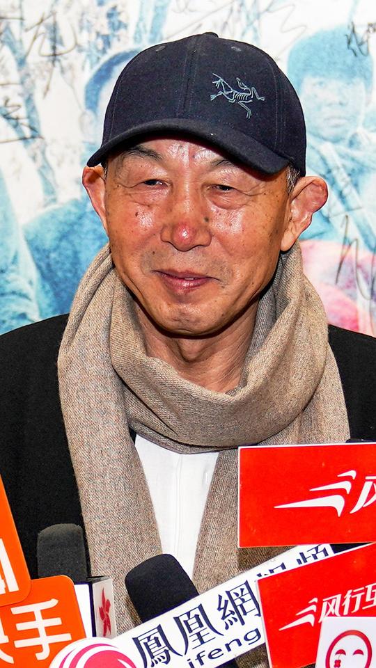 苑本立