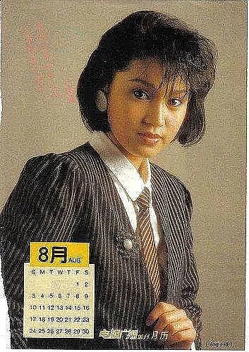 叶素梅