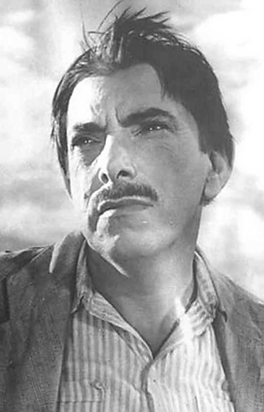 Am&aacute;cio