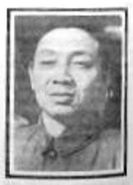 郑洪