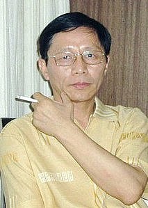 汪荡平