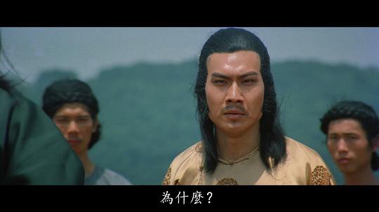 游澎生