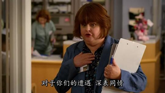 邦尼&middot;赫尔曼