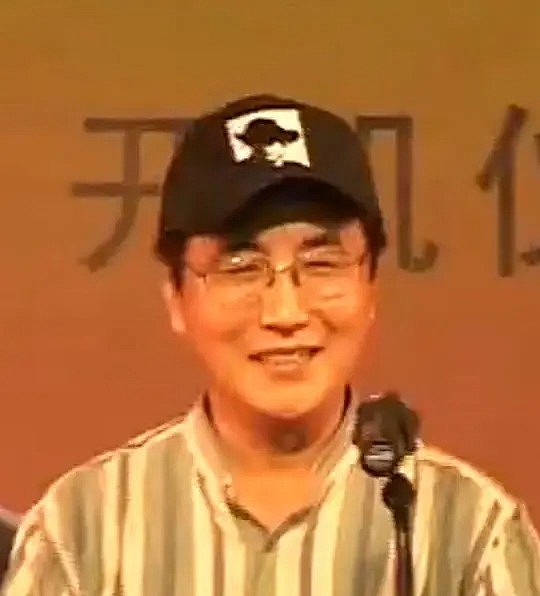 李忠信