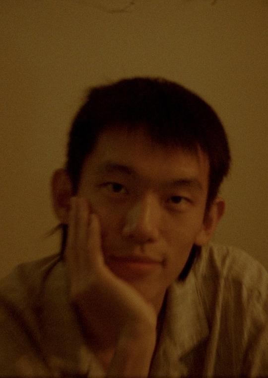 闫琨骜