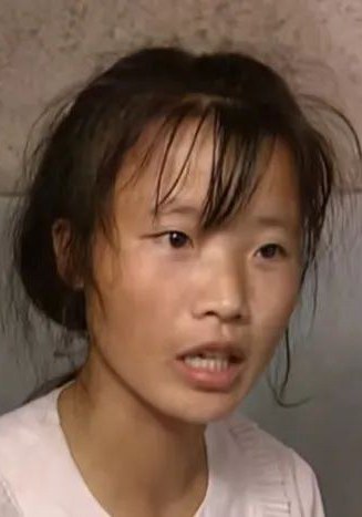 谌孟珍