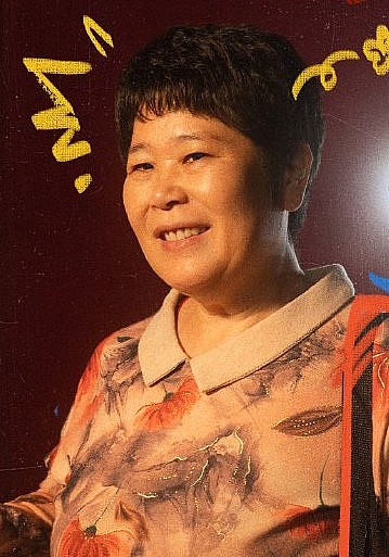 房主任