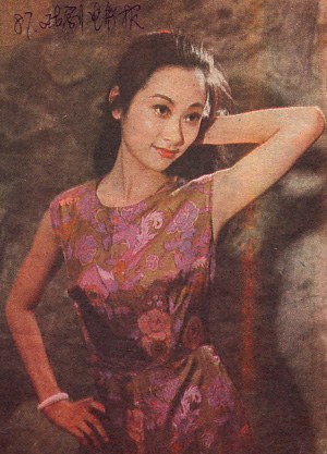 王苓华