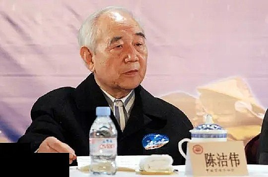 陈洁伟