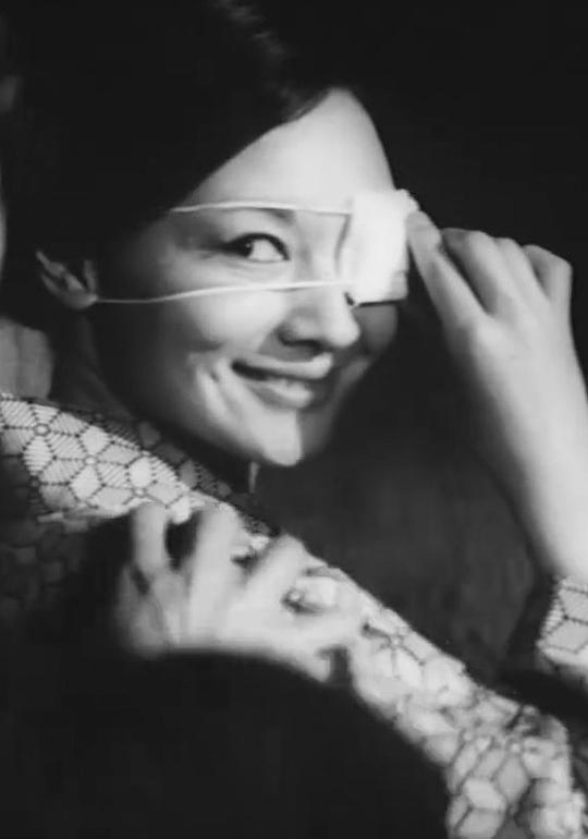 富永美沙子