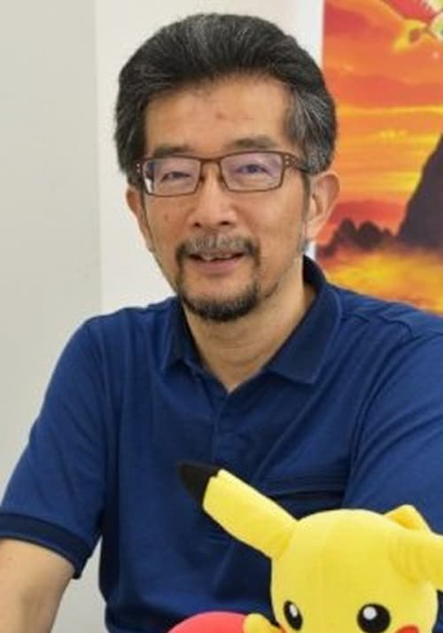汤山邦彦