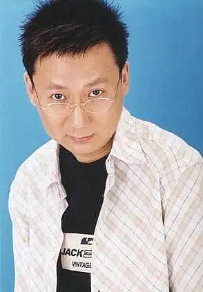 汪洋