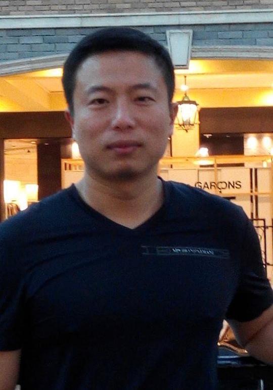 沈诚