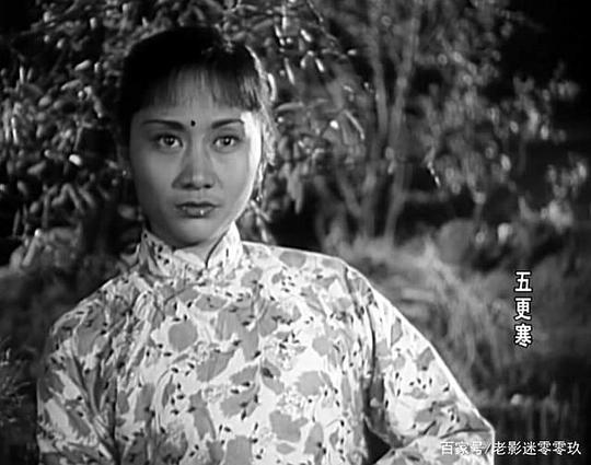 曹樱