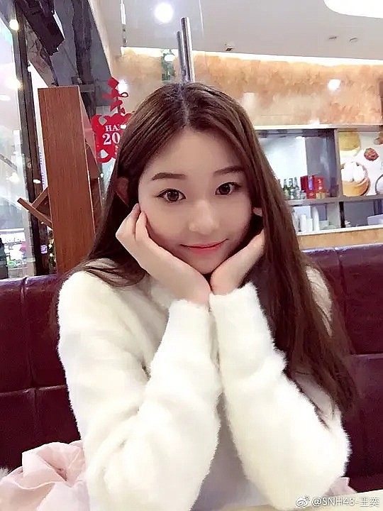 王奕