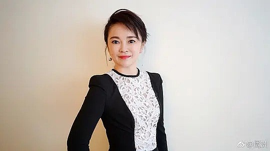 周洲