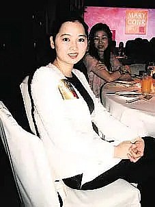 陈家碧
