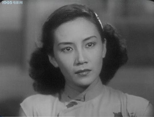 汪漪